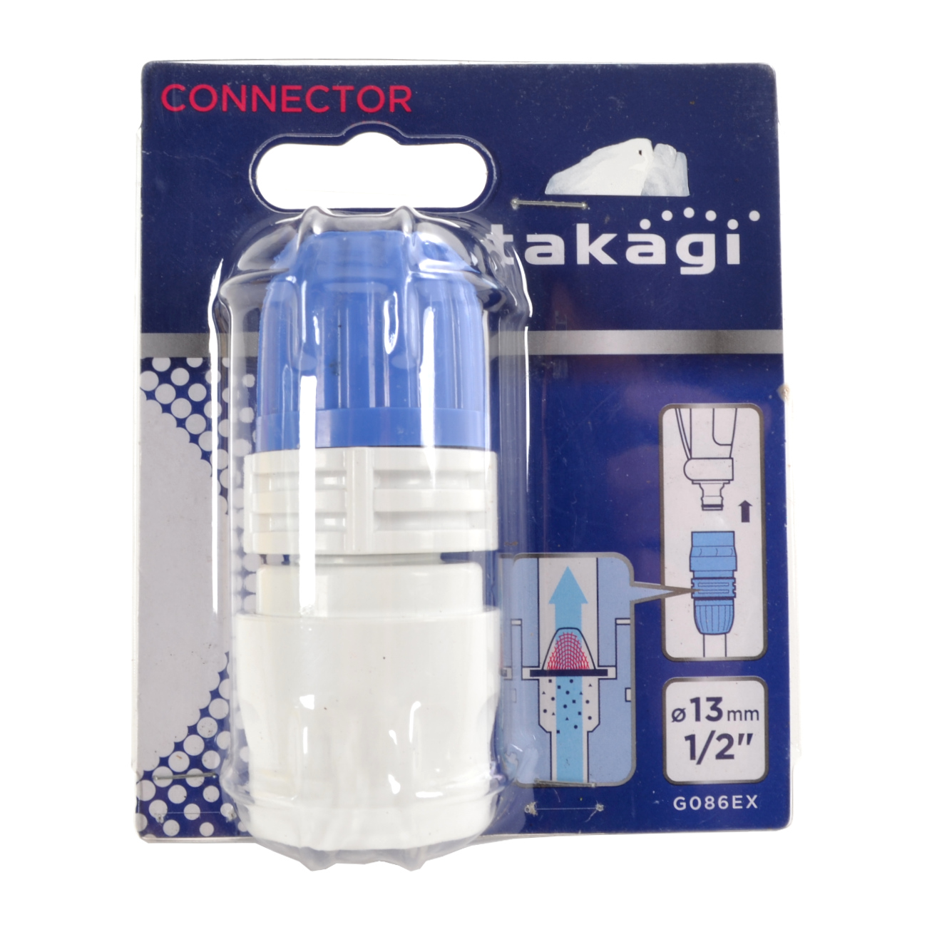 TAKAGI Schlauchstück mit Sieb